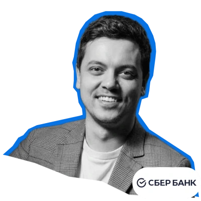 Андрей Анисимов