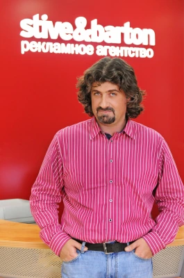Светослав Петров