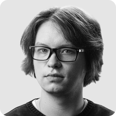 Ян Пиле
