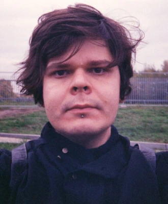 Сергей Король