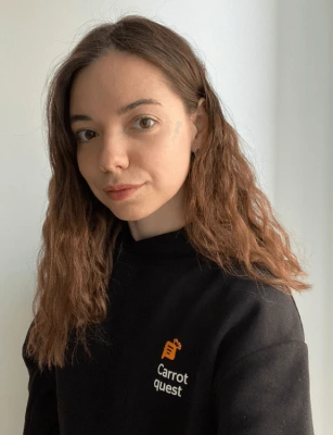 Полина Захарова-Щукина