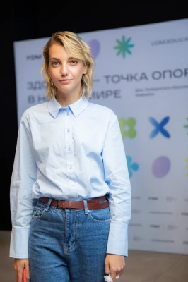Анна Тимофеева